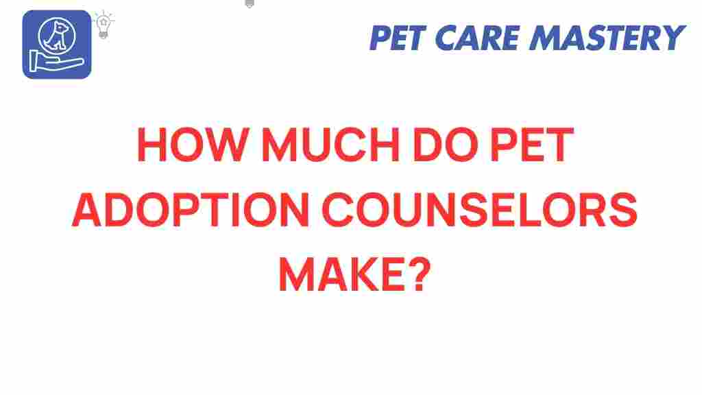 pet-adoption-counselors-salary